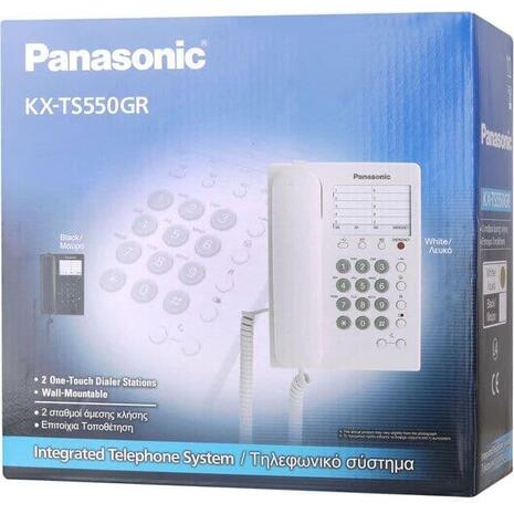 Σταθερό τηλέφωνο PANASONIC KX-TS 550GRW